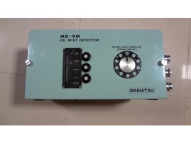 Oil Mist Detector